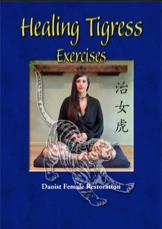 White Tigress Society - Healing Tigress Exercises