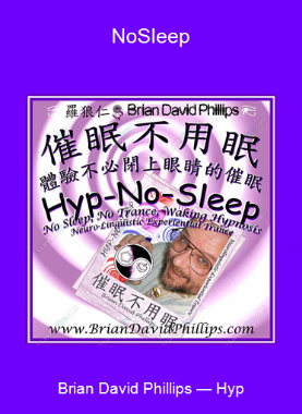 Brian David Phillips — Hyp-No-Sleep
