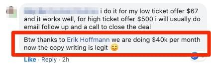Erik Hoffmann - Mini Offer Implementation