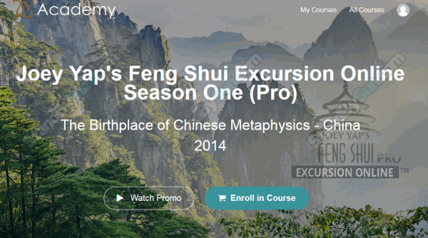 Feng Shui Excursion Online Season One (Pro) from Joey Yap