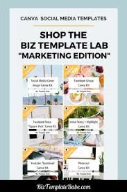 Sarah Young - Biz Template Lab - Marketing Edition